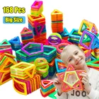 Большой магнит, дизайнерские магнитные строительные блоки, аксессуары, детские развивающие игрушки для детей