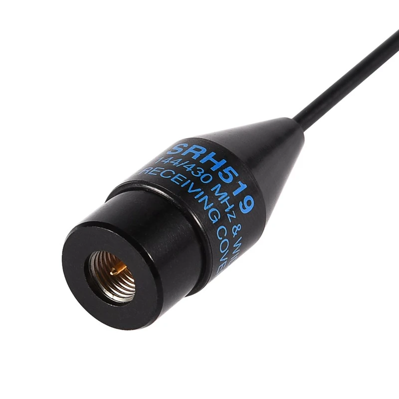 SRH-519 Dual-Band Mobile Handheld Antenna for Two-Way Intercom |