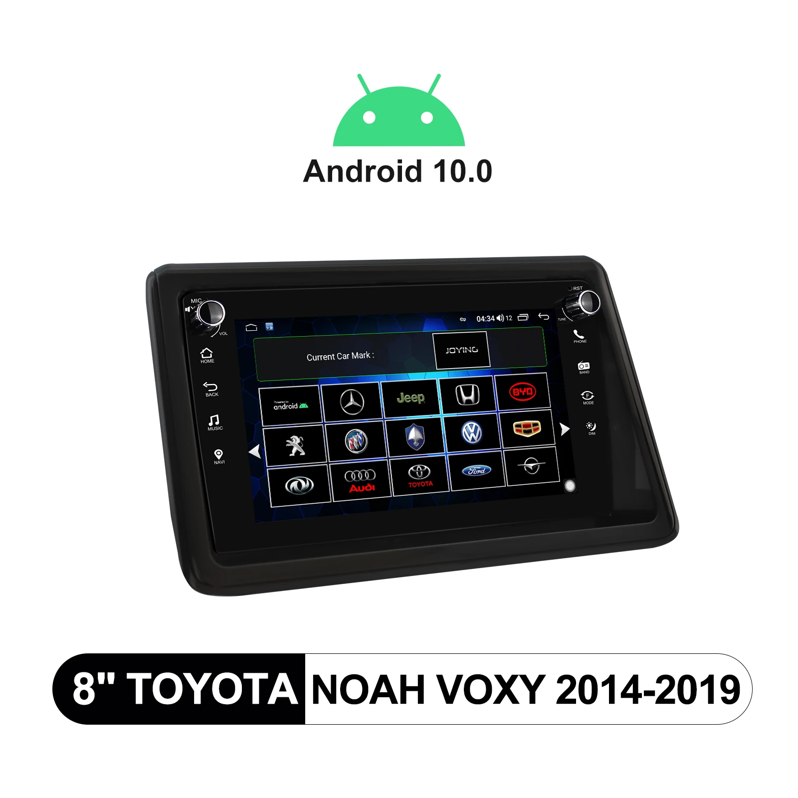 Автомобильная Мультимедийная стереомагнитола на Android 8 дюймов головное