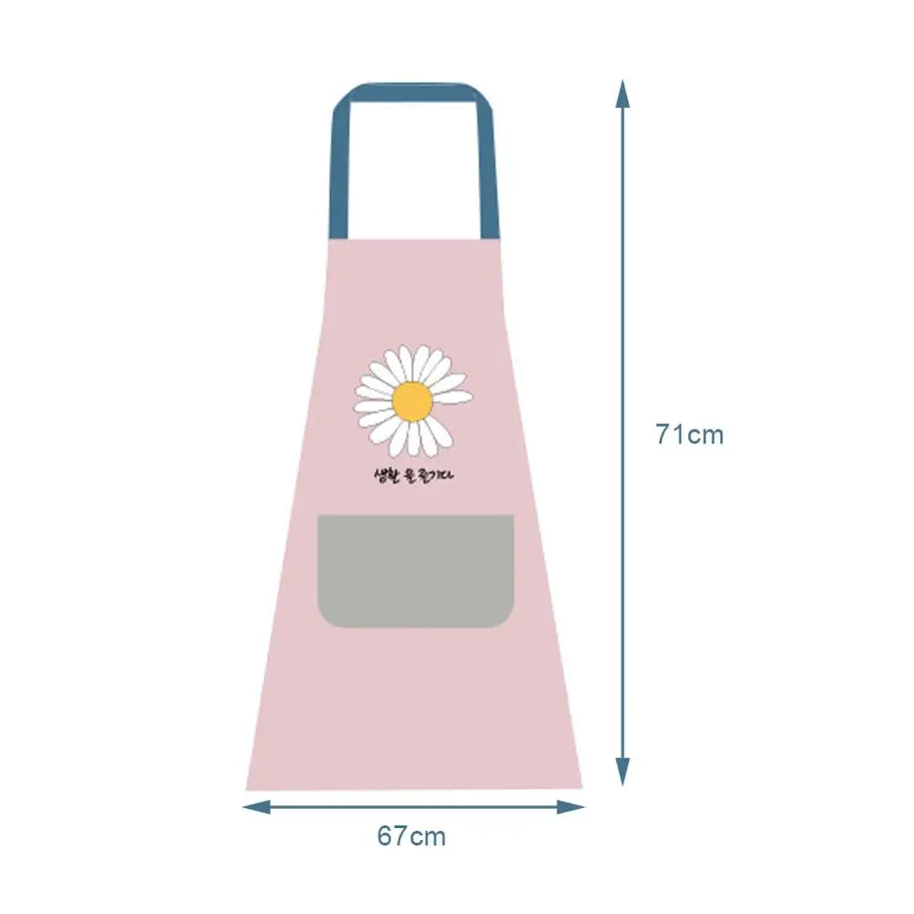 

Simple Lovely Kitchen Apron Cooking For Woman Cooking Cafe Restaurant Flower Shop Overalls BBQ Hairdresser Aprons Wholesale