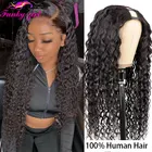FG 10  26 дюймов длинные бразильские натуральные предварительно выщипанные 2X4 U части волнистые 150% плотные человеческие волосы парики для черных женщин