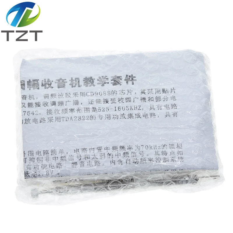 AM / FM стерео AM-радио 1 комплект/DIY CF210SP электронный производственный Набор для Arduino |