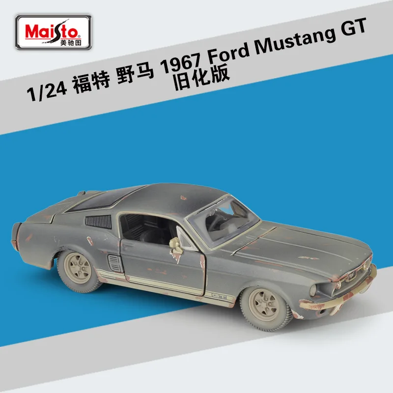 Модель автомобиля Maisto 1:24 1967 Ford Mustang GT из состаренного сплава коллекционная