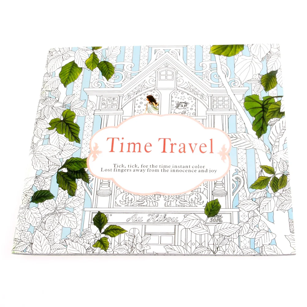 

Книга-Раскраска с граффити на английском языке