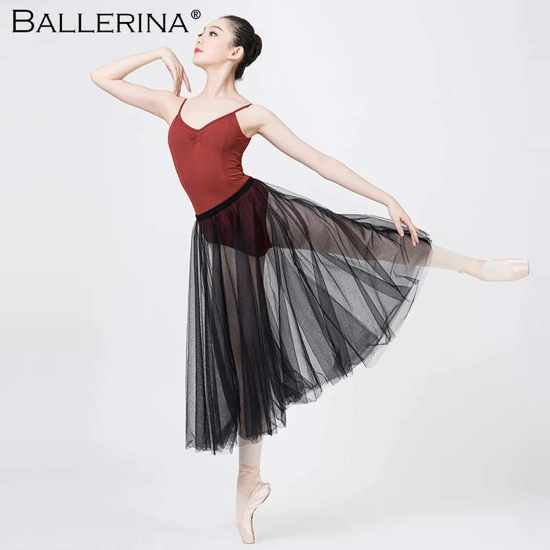 Платье для балета танцев женское трико юбка в сетку кружевное платье с разрезом