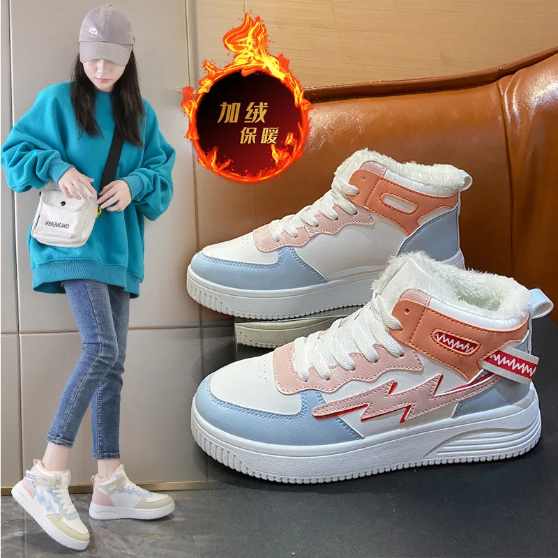 

Winter Sneakers Women High-top Platform Shoes Short Plush Shoes 2022 New Lace-up Warm Comfortable Ankle Boots Women Botas Mujer