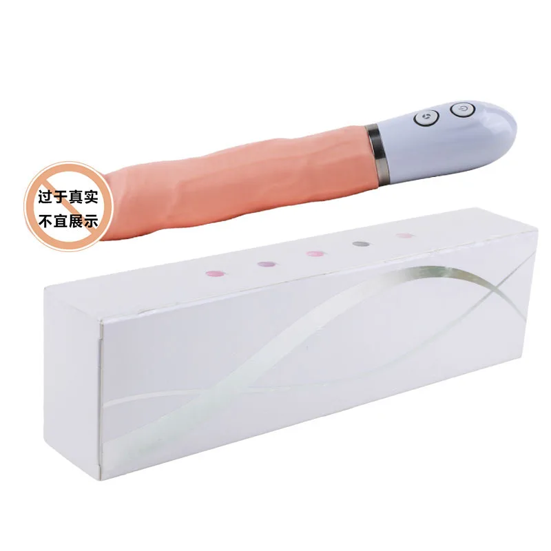 Двойной фаллоимитатор точки G Вибратор Перистальтический пенис 10 скоростей Av Sexo