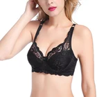 Бюстгальтер кружевной пуш-ап, без подкладки, цвет в ассортименте, 1 шт