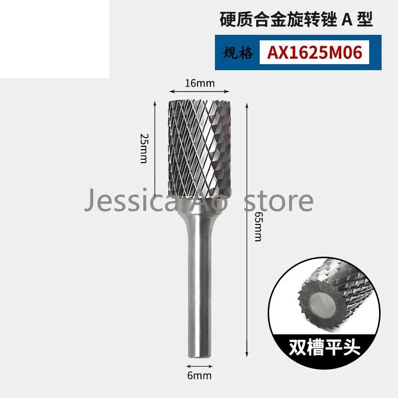 Цилиндрические концевые фрезы с верхним лезвием для плит Dremel резки дерева