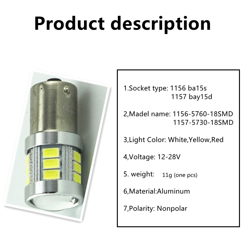 1156 Ba15s P21W 1157 Bay15d P21/5W светодиодный автомобильные лампы 5730 Автомобильные