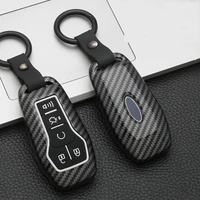 car protection carbon fiber abs car remote key cover case for ford fusion mondeo mustang f 150 explorer edge 2015 2016 2017 2018