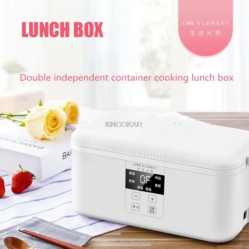Интеллектуальный автоматический Электрический Ланч-бокс компактная
