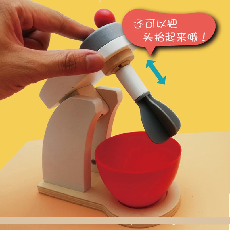 Игрушечный домик s Play деревянный Миксер для завтрака комбинация послеобеденного