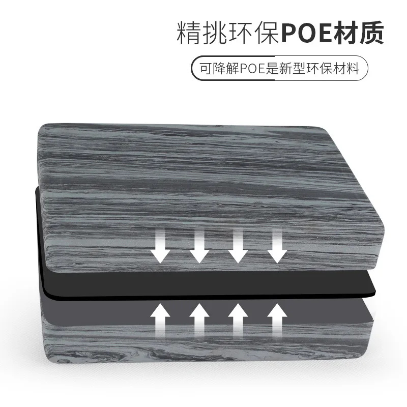 

Yoga Block High Density Thick Solid Color Eco-friendly Yoga Block Anti-slip Compressive Fitness Auxiliary Supplies Yoga Brick