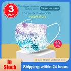 50 шт., одноразовые маски для лица, с 3-слойным фильтром