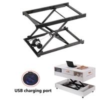 electric table lifting bracket tea table lift coffee table shelf adjustable remote control end table iron frame steady lifting