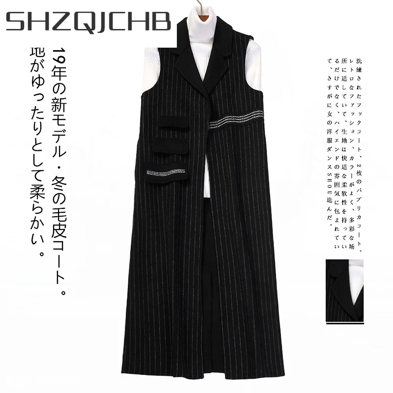 

SHZQ 2021 модный двухсторонний кашемировый женский жилет, длинное полосатое шерстяное пальто, женский жилет, женский жилет Q42SY1511