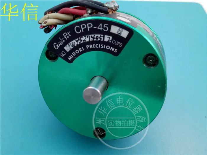 

[VK] Used GreenPot CPP-45B 1K double-shaft potentiometer with gear switch