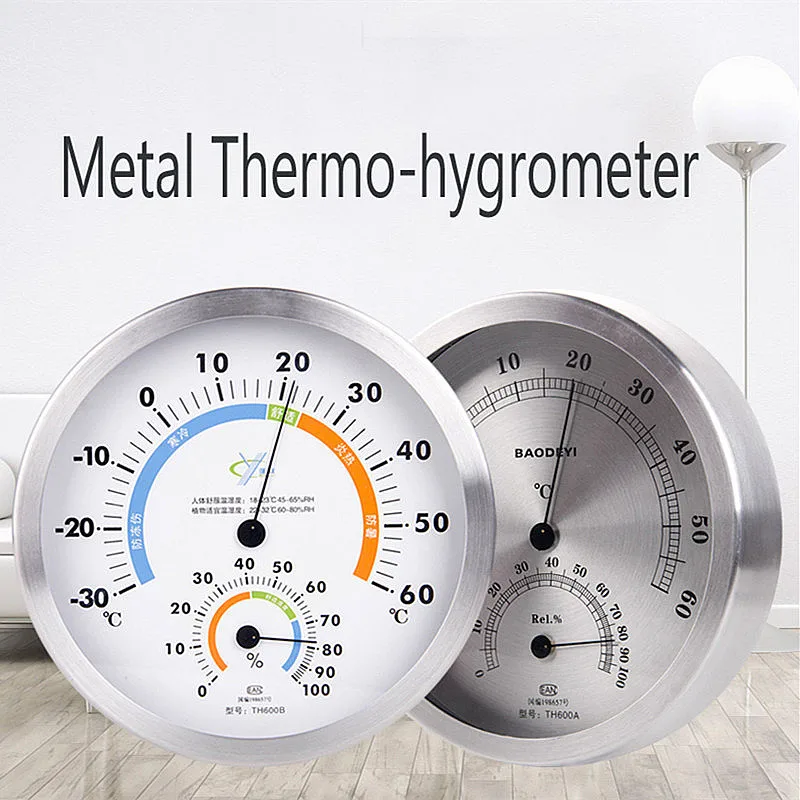 20 см Диаметр в закрытом помещении и на открытом воздухе термометром гигрометром