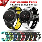 Ремешок силиконовый для Garmin Fenix 5 5X5X plus66X6X Pro Fenix 3 3 HR, сменный Браслет для спортивных часов, 26 мм 22 мм