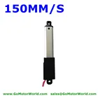 12 В 6 В постоянного тока новый высококачественный линейный привод двигатель постоянного тока 10 мм 17,5 мм 21 мм 25 мм регулируемый ход 150 ммсекция скорость бесплатная доставка