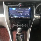 Автомобильный мультимедийный комплект с GPS-Навигатором, Android 10,0, 64 ГБ, 2Din, 9