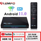 LEMFO H96 MAX RK3566 тв приставка андроид 8GB RAM 128GB ROM Quad Core смарт тв приставка с wifi андроид приставка к тв 2021 тв приставка андроид