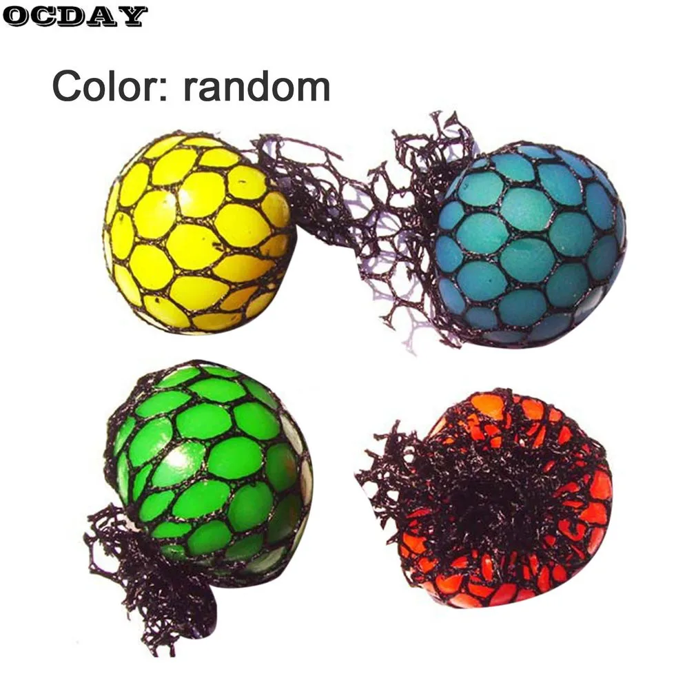 OCDAY забавный антистрессовый мяч для лица Виноградный Шар натуральный каучук