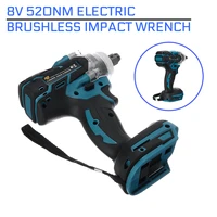 520nm 18v electric brushless impact wrench rechargeable cordless 12 socket wrench power tool for makita battery dtw285z