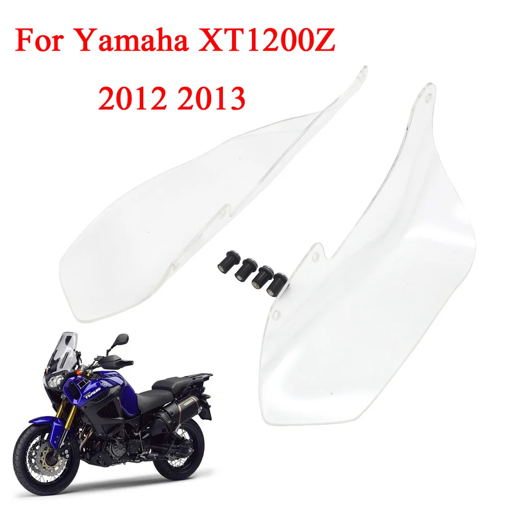 Yamaha XT1200Z XT 1200 Z 