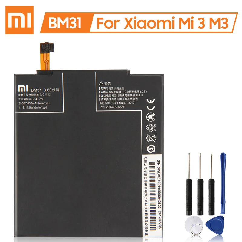 Оригинальный сменный аккумулятор XiaoMi BM31 для Xiaomi Mi 3 M3 Mi3 100% Новый оригинальный