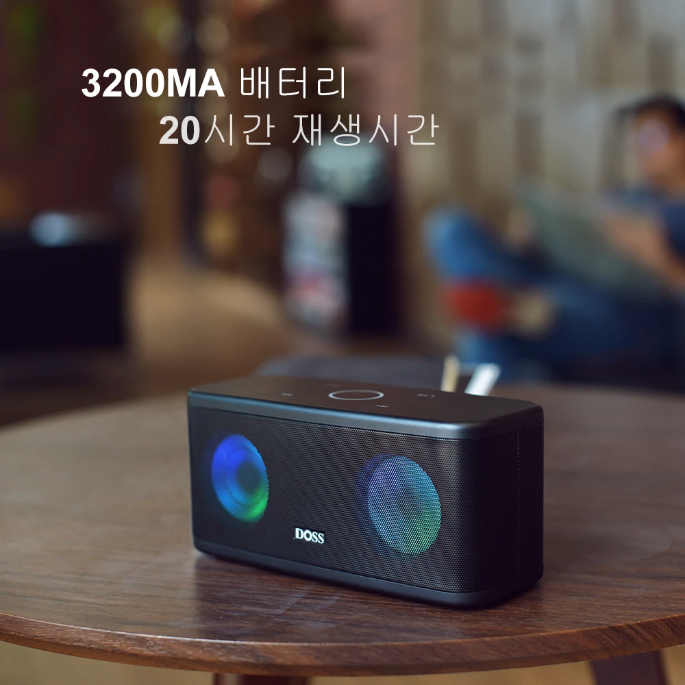 Портативная Bluetooth-Колонка DOSS SoundBox Plus беспроводная стерео колонка с глубокими