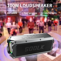 100w high power portable hifi lossless sound quality bluetooth speaker outdoor extra bass audio