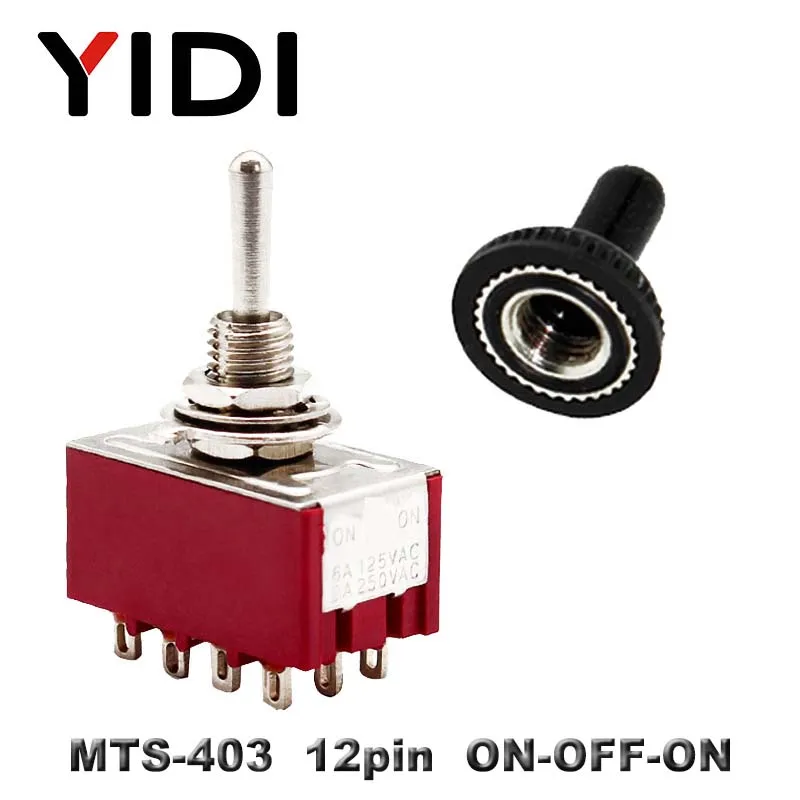 MTS-403 Red 6A 125VAC мини 6 мм МТС 102 103 202 203 302 303 402 403 рычажный Переключатель ВКЛ/ВЫКЛ SPDT DPDT on off на 3PDT с водонепроницаемой крышкой - Цвет: MTS-403 Red