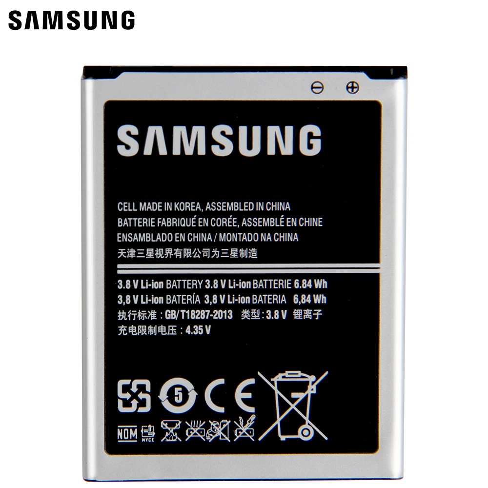 Оригинальный сменный аккумулятор Samsung B150AE для GALAXY Trend3 G3509 I8260 G3502 G3508 B150AC