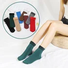 Новинка 2019, забавные носки VDOGRIR, женские осенне-зимние теплые бархатные однотонные повседневные теплые носки для сна