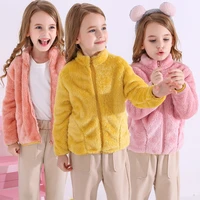 childrens new plush coat cardigan baby girls coral fleece warm zipper coat for boys girls coats teenage girls clothing 80 150