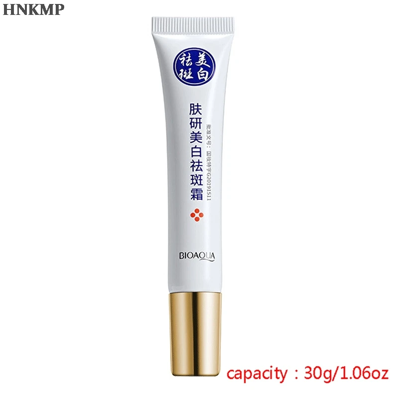 

Whitening Face Cream Pure Collagen Sensitive Area Armpit Leg Knee Private Melanin Repair Anti Aging Essence Moisturizing Skin