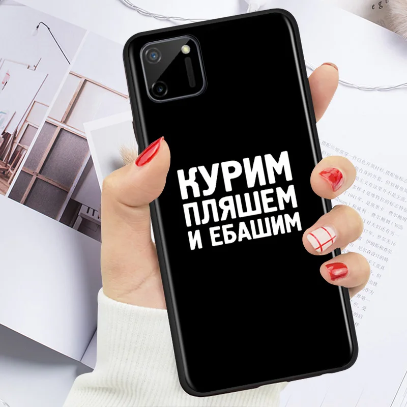 

Russian Quotes Words Sentence For OPPO Realme 7i C17 7 6 6S 6i 5 5S 5i 3 3i 2 Narzo 10 20 Pro Global 5G Phone Case