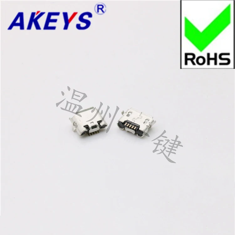 20 шт. MICRO 5P USB обратный микрофон pin 5 foot roll edge Mike plug интерфейс для зарядки и передачи