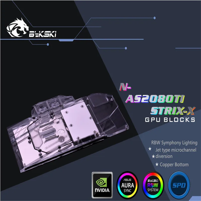 Bykski N AS2080TISTRIX X полный охват GPU водный блок для VGA ASUS ROG STRIX GTX2080TI O11G GAMING радиатор