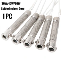 1pc 220v 30w40w60w soldering iron core external heating element replacement weld equipment tool metalworking accessories