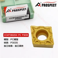 prospectccmt060204 pcccmt060208 pc p3035 carbide insert 10pcsbox