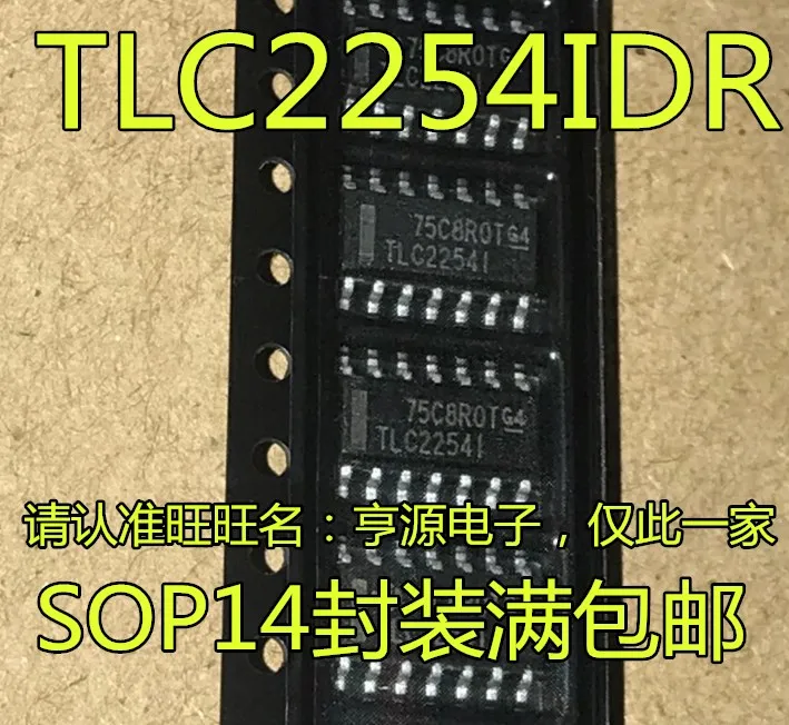 

TLC2254I TLC2254IDR SOP14