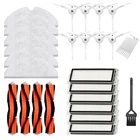 Моющиеся аксессуары для робота-пылесоса Xiaomi Roborock S5 Max Mi (с центральнойбоковой щеткой, с Hepa-фильтром и салфеткой)