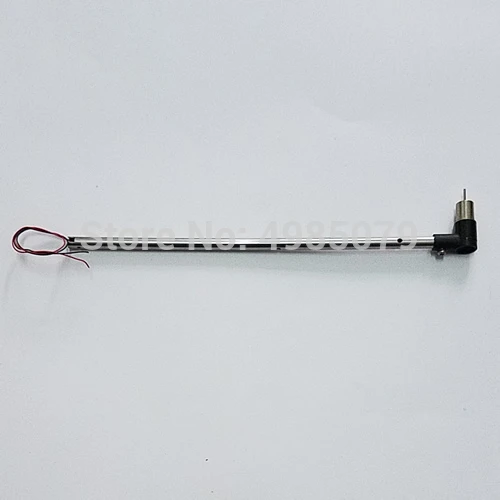 Модуль двигателя вертолета SYMA S39 запасная деталь|Детали и аксессуары| |