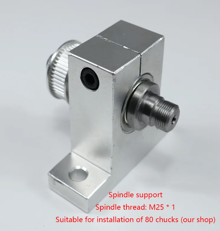 Шпиндель токарного станка для деревообработки простой миниатюрный станок
