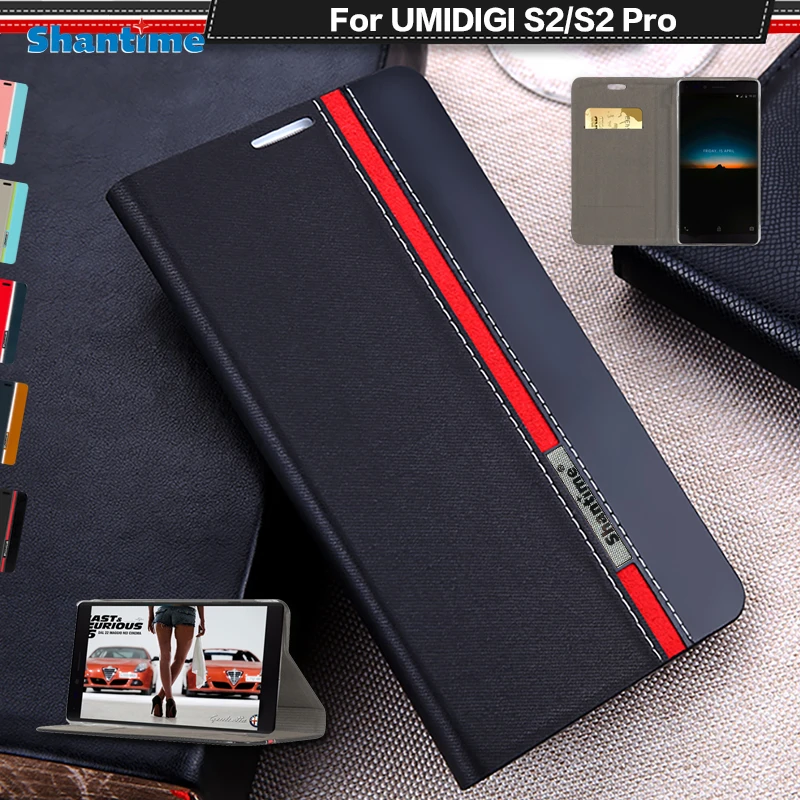 Чехол книжка для UMIDIGI S2 кожаный чехол бумажник Pro деловой Lite мягкий силиконовый