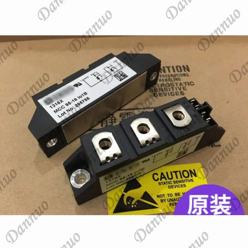 MCC95-16IO1B MCC95-16I01B MCC 95-16IO1B 95-16I01B Thyristor Diode Module SCR Power | Бытовая техника