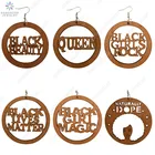 Серьги-подвески SOMESOOR из дерева с гравировкой в африканском стиле, гравировка по дереву, чёрная девушка, магический камень, красивые подвески для женщин, подарки, 6 пар